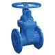 Cast Iron DN100 PN16 2 Way Flanged Gate Valve DIN Resilient Bolted Stem