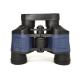 Powerful Portable Outdoor 7x35 Army Binoculars With Reticle