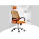 Armrest Conference Room Padded Upholstered Office Chair
