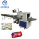 Reciprocating Pillow Packing Machine For Biscuit Bread