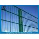 656mm Double Horizontal Wire Mesh Fencing / High Security Wire Fence