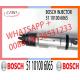 China Made New 0445120098 diesel auto fuel injection 0 445 120 098 for 120 # CRIN2-16 51 10100 6065 Diesel Engine