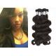 5A Virgin Peruvian Hair Extensions , 14 Inch 32 Inch Deep Wave Hair