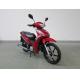 Mini Cub Street Motorcycle 5.5 Kw Power Safety Max Speed Automatic Clutch
