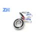 Brand Ball Bearing Deep Groove Ball Bearing6208 2RS ZZ OPEN C3 roove ball bearing