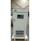 - 86 Degree 58L Vertical Portable Solid Door Cryogenic ULT Freezer For Hospital