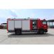 8.4M Foam Fire Truck 8400 X 2530 X 3600MM Pumper Tanker Fire Trucks