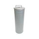 H1180 Hydraulic Oil Filter 53C0066 WY20/YLX-192 For Liugong CLG920B