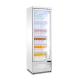 450L Supermarket Upright Display Fridge Glass Door Refrigerator Beverage Bottle Cooler