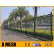 Anti Climb Fence 358 Anti Cut Wire Mesh Panel Clear View Type With 2m Width For Road Protect