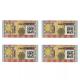 Adhesive Custom Printing Sticker Mozambique Tobacco Tax Stamp Duty