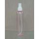 210ML Round Cosmetic PET/HDPE Bottles With the scale Supplier Lotion bottle, Srew cap
