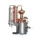 Stainless Steel 304/Copper Alcohol Distiller for Vodka Distillation Equipment