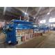 Wiremac 260M/Min Copper Wire Tinning Machine 24 Heads With Annealing