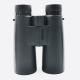 Long Range 12x 679 G 12x50mm Waterproof Fogproof Binoculars