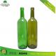 750ml Emerald Green & Anti-green Glass Bottle for Red Wine