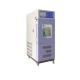 Constant Temperature Humidity Climatic Test Chamber High And Low Temperature Test Chamber