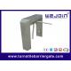 Access Control Swing Barrier Gate , Turnstile Security Systems 304 Stainless Steel