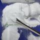 SHMP 68% Water Quality Stabilizer Sodium Hexametaphosphate