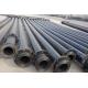 DN560 Extruding HDPE Pipe for Water Supply Fire Protection Agricultural Irrigation