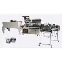 Side Sealing System Maxi Roll Tissue Paper Packing Machine 40m/Min