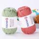 70% Cotton 30% Nylon Core Tape Yarn For Crafting And Crochet Beginners
