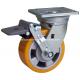 Yellow Plate Brake TPU Caster 7625-86A for Heavy Duty Applications up to 450kg