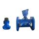 1.6MPa Portable Ultrasonic Water Flow Meter For Tap Water Pipe Net System