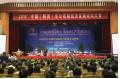 Chairman  Liu  addressed  non-public  economic  development  forum