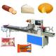 Pillow Type Bread with Box Packing Machine Fruit and Vegetable Ice Cream