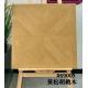 Brown 600x600mm Antibacterial Floor Tiles And Wooden Ceramic Tile for balcony design