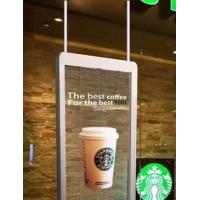 High transparency Curtain Wifi Poster Mess Transparent Glass Wall Led Display 32768pixel/㎡