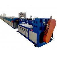 Rubber Cold Feed Extruder For Producing EPDM Rubber Sealing Strips