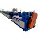 Rubber Cold Feed Extruder For Producing EPDM Rubber Sealing Strips