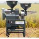 Household Vertical Rice Milling Machine With Disc Mill Crusher