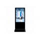 Commercial Advertising Kiosks Displays , Shopiping Mall Digital Signage Display Stands