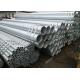 General Engineering Purpose 5.8m Length Erw Steel Pipe Astm A178