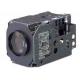 CCTV Camera SONY FCB-EX48CP.