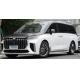 VOYAH Dreamer  2022 Private customized low-carbon version 5 Door 7seats MPV