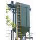 Industrial Electrostatic Dust Collector With CE / ISO Certification