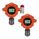 Wall Mount Combustible Gas Detector 0-100% LEL Online Gas Monitor LPG Gas Leakage Detector