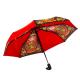 Auto Open Close 21*8K Three Fold Sublimation Art Umbrella