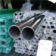 BA Surface Seamless Stainless Steel Pipe SUS304 S30400 30304 For Building