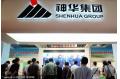 Shenhua wins 40% stake in coal project