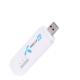 USB 4G Wireless White Modem for Business Solutions