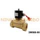 2W500-50 Normally Closed Brass Solenoid Valve  AC 220V 2 Inch
