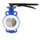 Concentric Ductile Iron Disc DN40 Wafer Butterfly Valve