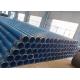 API 5L Coated Steel Pipe DN50 - DN2200 3LPP Coating Pipe