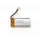 802035 Lithium Polymer Battery 500mAh 3.7V With Stable Performance
