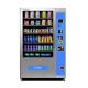 CE Certificate Snack And Beverage Vending Machine Refrigerated,Automated Vending Machine